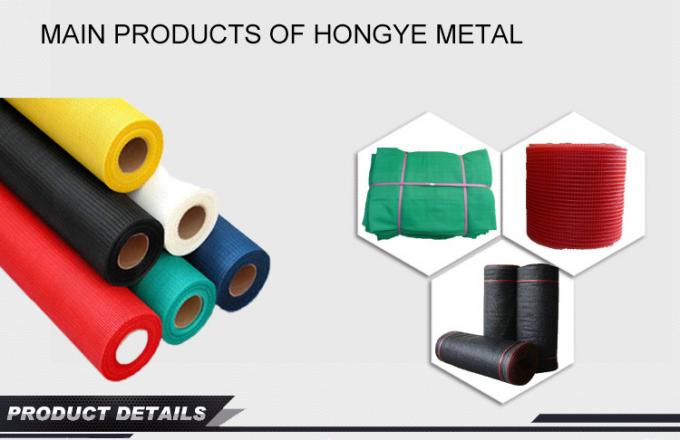 เครือข่ายเส้นใยแก้วอุณหภูมิสูง 10x10 เครือข่าย 80g/m2 Twill Woven 0